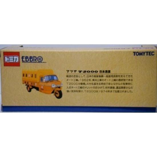 Tomica Ebro Mazda T2000 Nippon Express