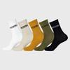 Outdoor Products City Life Mid 5 Pairs (4 Colors)