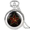 Orologio da tasca con motivo pentagramma Orologio da uomo con ciondolo al quarzo moda Collana con catena