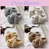 Cute Dog Winter Indoor Cotton Slippers With Nonslip Eva Sole For Men Women