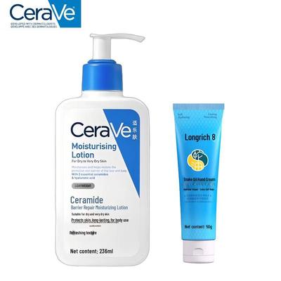 Produse pentru îngrijirea corpului – Creme și loțiuni pentru corp