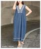 la Cool and stylish embroidered fringed hem Indian cotton dress for Long length sleeveless cotton dress with embroidery and fringed Casual style for
