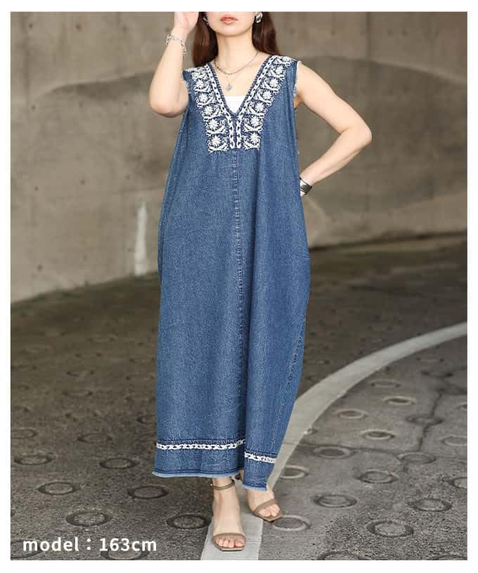 la Cool and stylish embroidered fringed hem Indian cotton dress for Long length sleeveless cotton dress with embroidery and fringed Casual style for