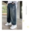 Boys' Velvet-Lined Jeans for Autumn/Winter - Medium/Large Children's One-Piece Long Pants