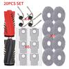 For Roborock Saros 11R/S9 MaxV Slim/G11S Ultra/Qrevo CurvX Spare Parts Main Side Brush Mop Cloth Dust Bag HEPA Filter Vacuum Kit
