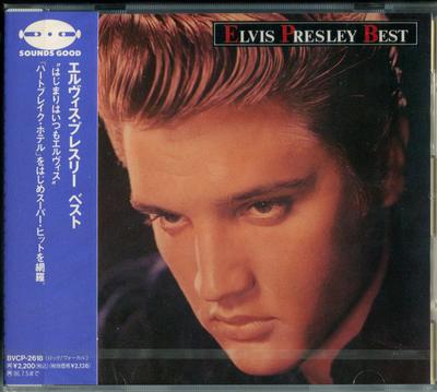 CD ELVIS PRESLEY - Best BVCP2618 RCA 1994 Japan Blues Used