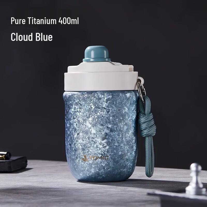 TOMIC TW60232Ti Pure Titanium Portable Insulated Mug 400ml