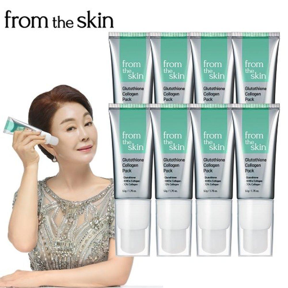 

Из пакета Skin Glutathione Collagen Pack 8 упаковок