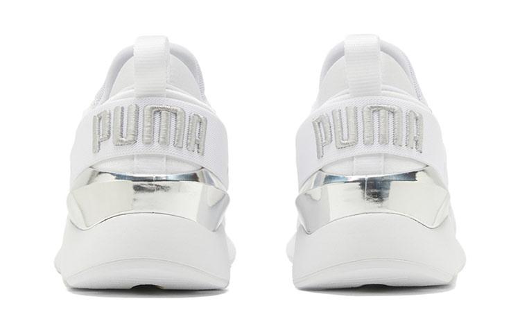 Puma Muse X3 'White Metallic Silver' Women's 375131-02