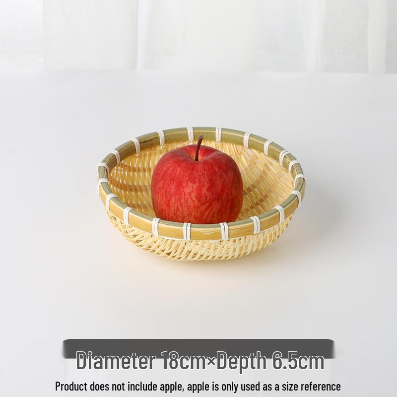 Jingyuheng Natural Bamboo Dried Fruit Basket
