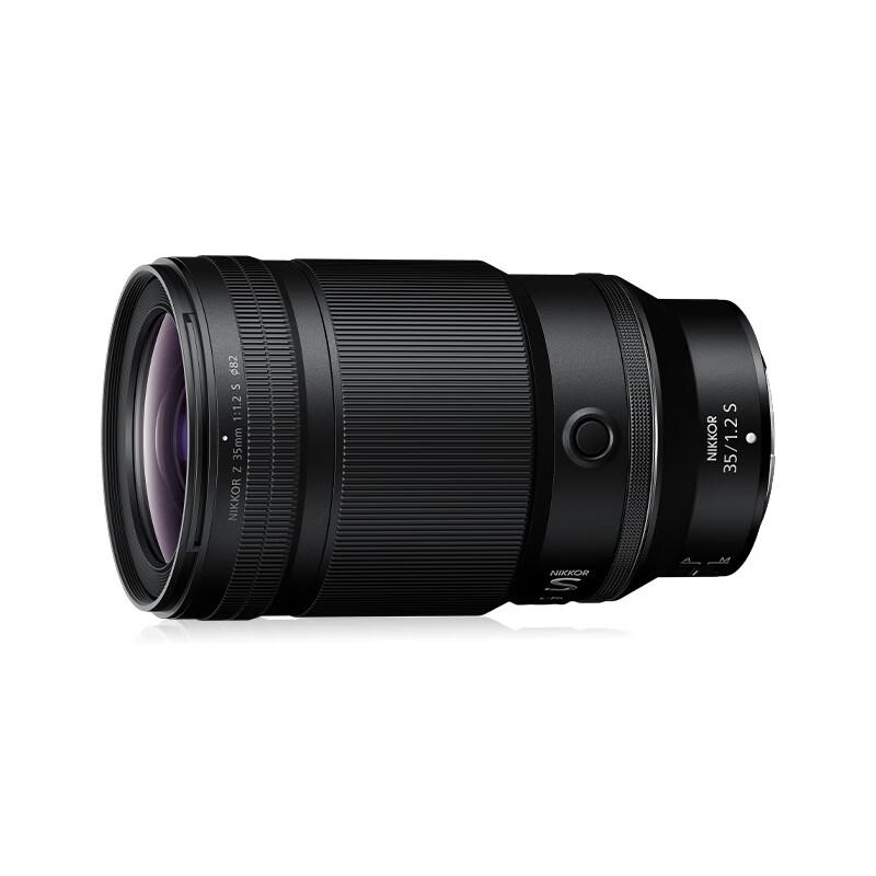 Nikon NIKKOR Z 35mm f/1.2 S Full-Frame Mirrorless Lens