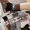 Woolen Warm Fair Island Mid-calf Women's Autumn and Winter Thickened and Fleece Cute Puppy Long Socks