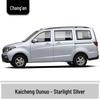 Touch-Up Paint Pen for 13 Changan Models: UNI-T, Yuexiang, Yidong, Zhishang, Ruicheng, Benben, Nuo Mi Yu