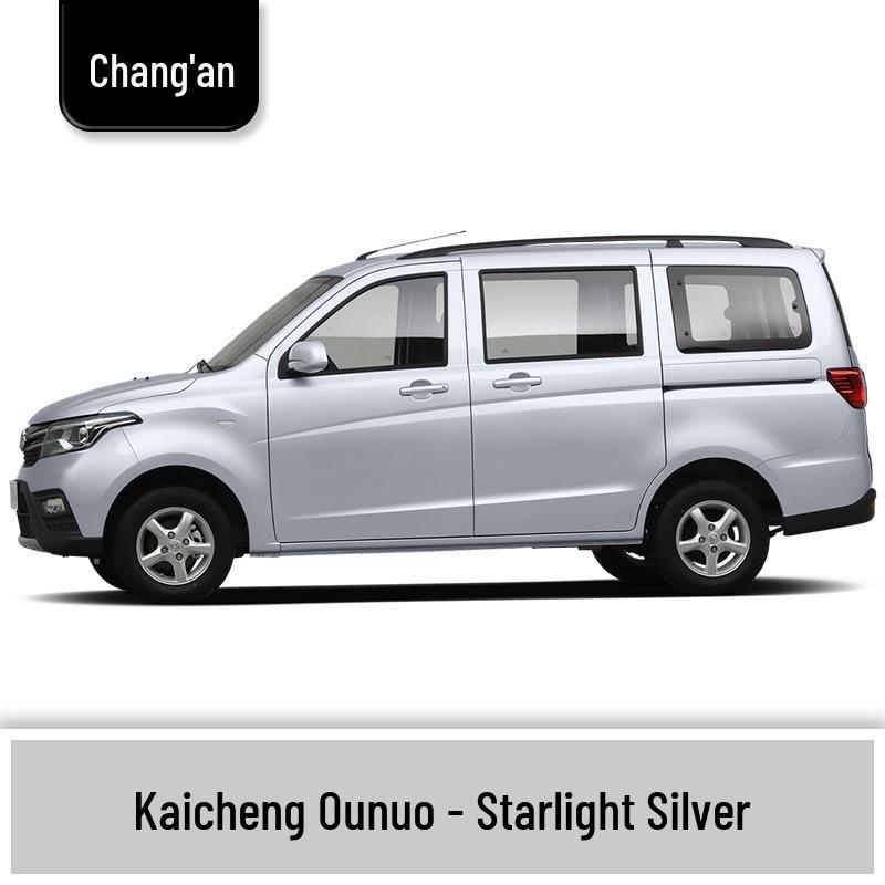 Touch-Up Paint Pen for 13 Changan Models: UNI-T, Yuexiang, Yidong, Zhishang, Ruicheng, Benben, Nuo Mi Yu