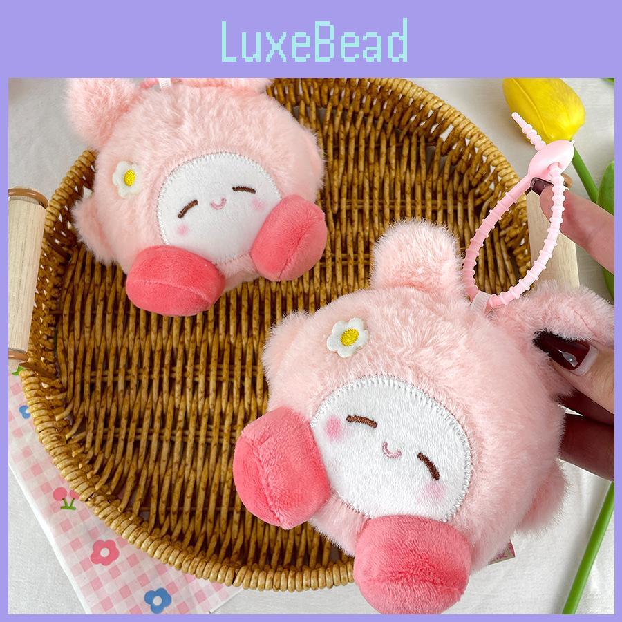 Bunny Soft Plush Toy With Short Plush Material For Childrens Gift Play And