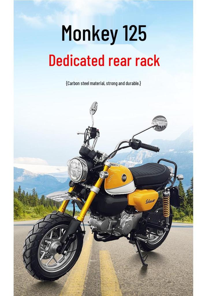 Stoner Ape Monkey 125 Rear Luggage Rack Double Lion Storage Rack Tail Modification Accessories