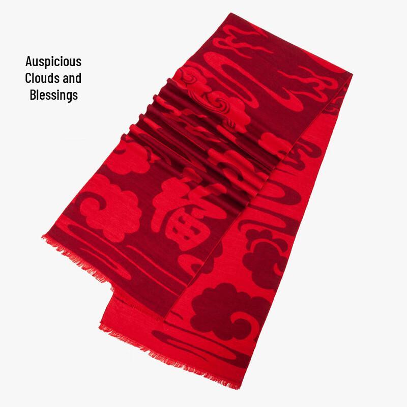 Chinese Red Blessing Scarf