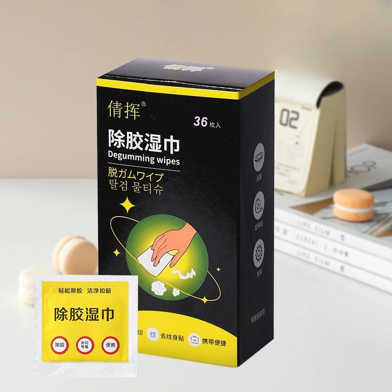 Glue-removing Wet Wipes Glue-removing Agent Super Strong Cleaning Agent Glue-removing Without Leaving Any Residue, Household Wet Wipes