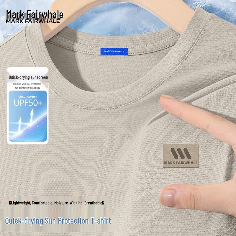 

Mark Fairwhale Men s Quick-Dry Sun Protection Short Sleeve T-Shirt XL
