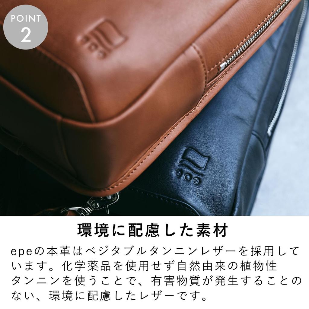 epe Men's Genuine Leather Body Bag, Large Capacity, Designer Shoulder Bag, Popular for Men in Their 40s and 50s (Navy)