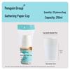 Penguin TuanTuan 210ml Thickened Disposable Paper Cups