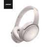 Bose QC45 Noise Cancelling Bluetooth Headphones