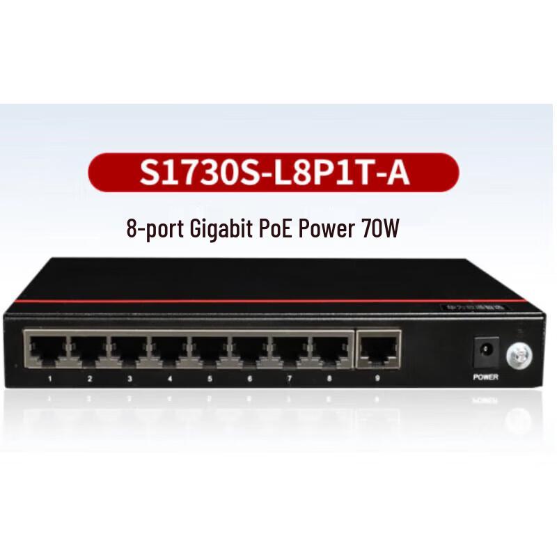 Huawei S1730S-L8P1T-A 8-Port Gigabit PoE Switch