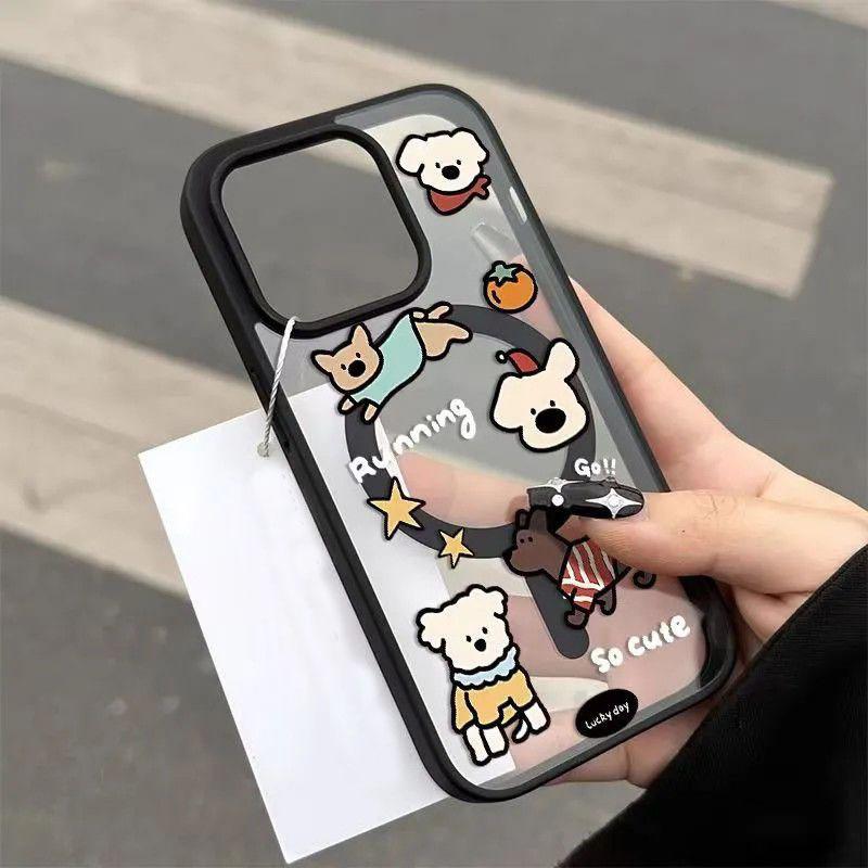 Doodle Cute Puppy Suitable for Apple Iphone16promax Mobile Phone Case Apple 15 Protective Case 14 Magnetic Shell
