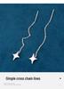 2026 Trendy 925 Sterling Silver Star Dangle Earrings for Women – Simple, Versatile, Fresh Design