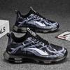 Trendy Lightweight Air Cushion Men's Running Shoes Sizes 36-47