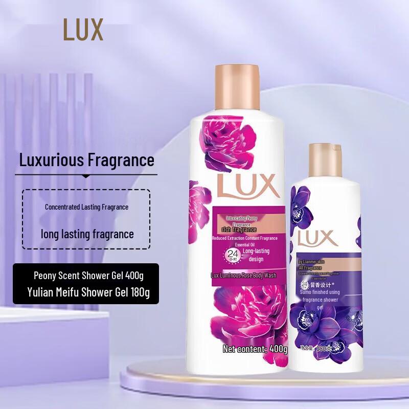 Lux Essential Oil Fragrance Shower Gel Duo Set