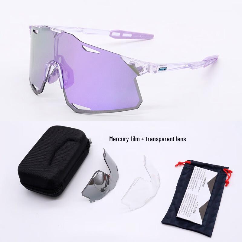 Li Shi S5 Cycling Sunglasses One Size