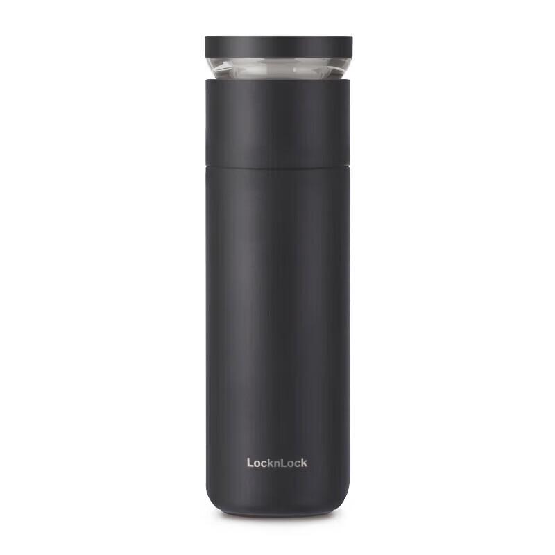 LocknLock Tea Infuser Insulated Mug