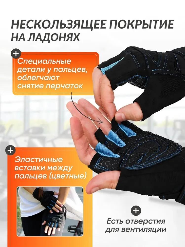Outdoor Sports Cycling Men And Women Mountaineering  Absorption Non-slip Breathable Bicycle Fingerless Gloves