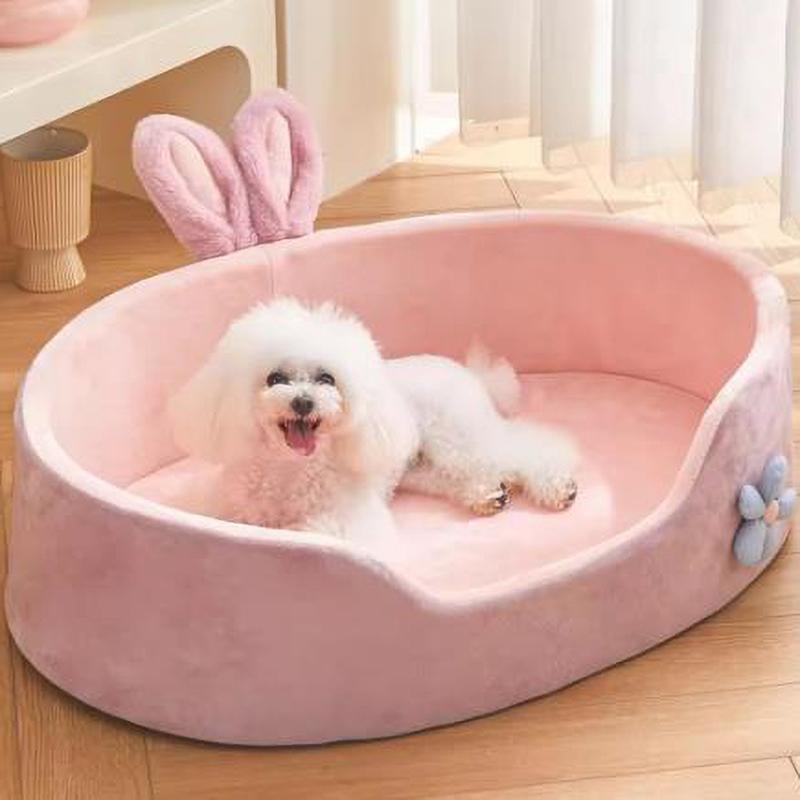 

Pet Bed Pet Bed Detachable Washable Dog Sleeping Bed Soft Comfortable Warm Cat Four Seasons Soft Pet Bed S розовый