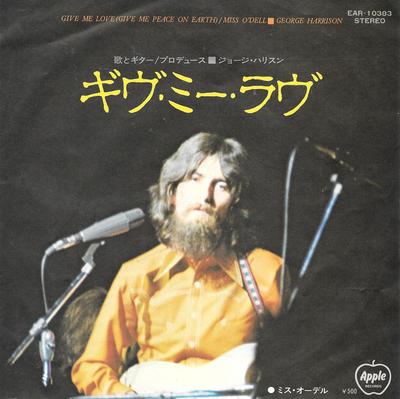 Disco de 7 polegadas GEORGE HARRISON Give Me Love Vinil Vermelho EAR10383 APPLE 1973 Japão Rock Usado
