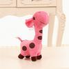 Plush Giraffe Soft Toys Animal Dear Doll Baby Kids Children Birthday Gift 5 Color 