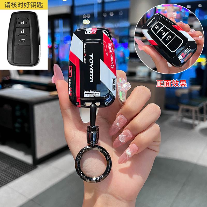 CNXU7 Suede Leather Car Key Case for Toyota - Compatible with Chr Rav4 Auris Avensis Prius Aygo Camry Corolla Land Cruiser 200 Prado C