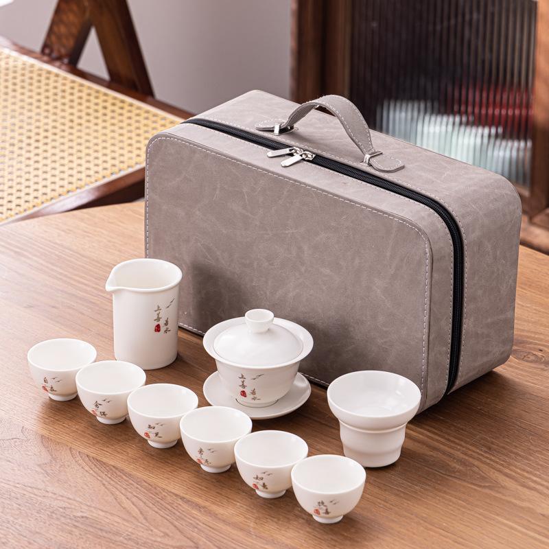 Ceramic Portable Travel Tea Set, Household Gift, Business Company To Send Customers High-end Gifts