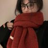 Scarf Women's New Winter Knitted Wool Scarf Red Korean Version Versatile High End Solid Color Warm Couple