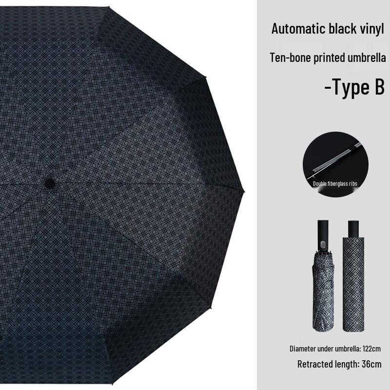 Hongye Fully Automatic Business Umbrella