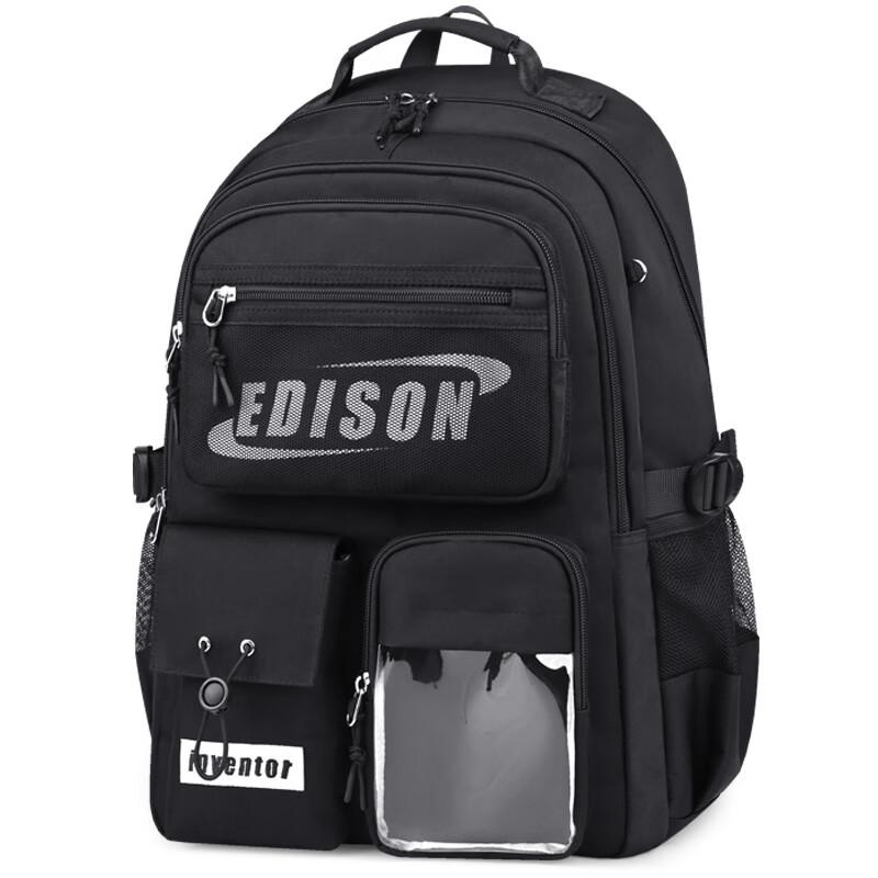 Edison Inventor Ergonomic Large Capacity Student Backpack