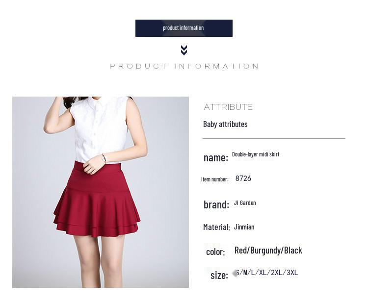 Women's Elastic High Waist Double Layer Square Dance Skirt - A-line with Large Hem and Anti-exposure Design