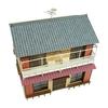 Sankei Scenery Series Paper Craft 1/80 House-4 MK05-53