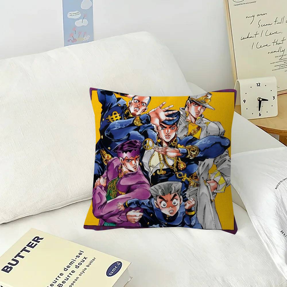 Anime JoJo Bizarre Adventure Retro pillow cover sofa cushion cover home room decoration children gift