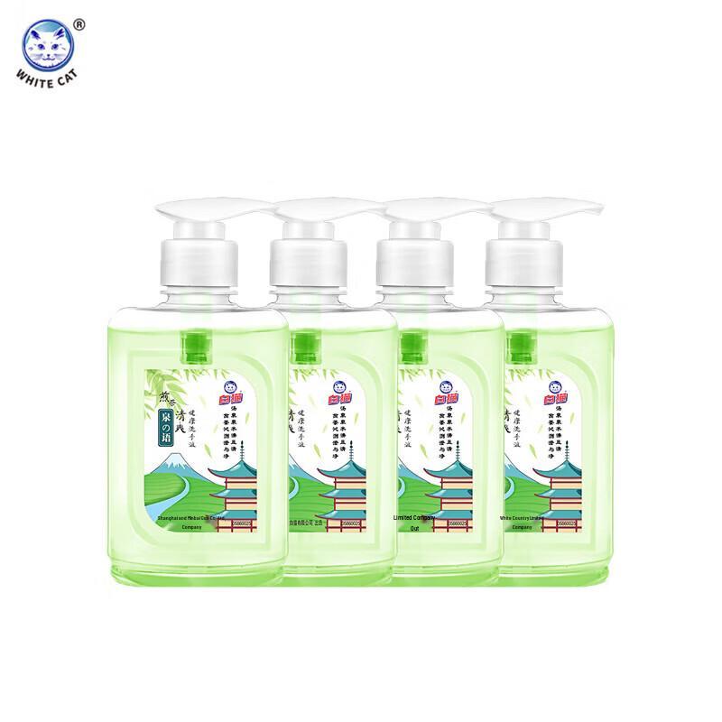 White Cat Sencha Refreshing Hand Soap