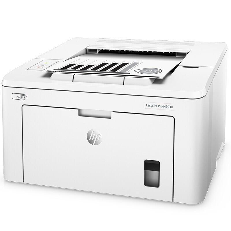 HP LaserJet Pro M203d Black and White Laser Printer CN Plug (adapter Included)