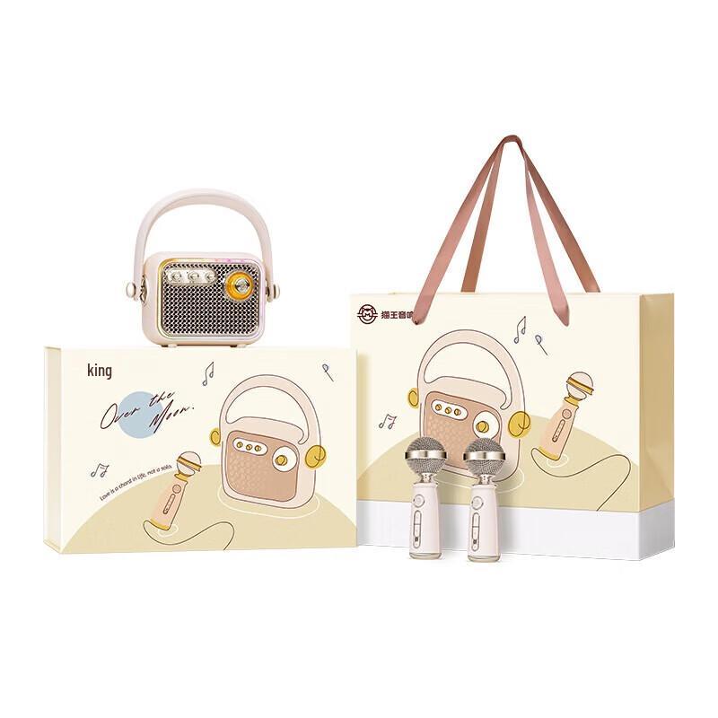 Elvis MW-M1K Dual Mic KTV Bluetooth Speaker Gift Box