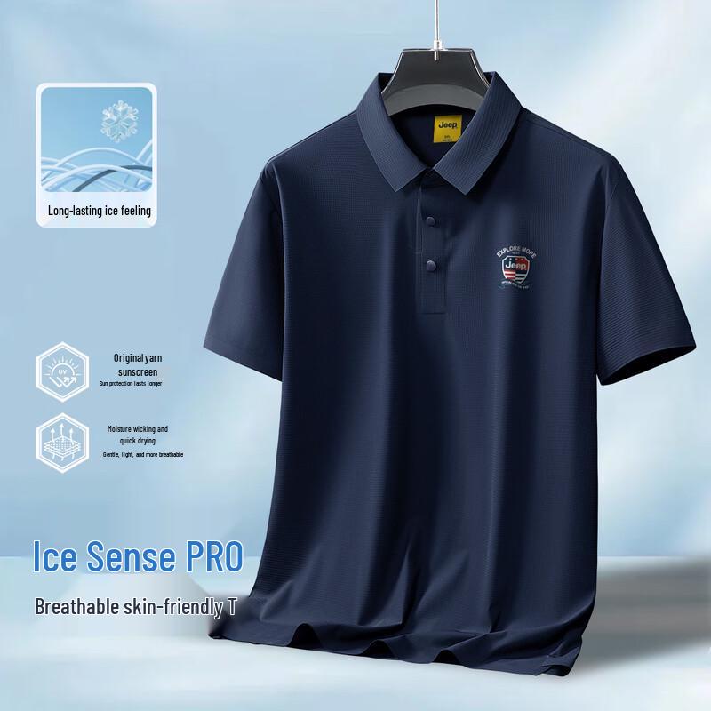 JEEP Men s Ice Feel Short Sleeve Polo Shirt M