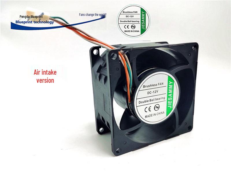 High Airflow 8CM Double Ball Bearing Cooling Fan, PWM Temp Control, 12V 2.1A